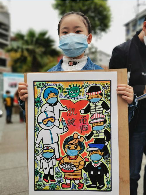 以文藝創作接風，綦江版畫禮贊支援湖北醫療隊