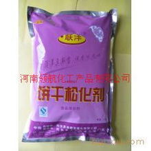 無水檸檬酸 河南領航化工產品的卓越代表