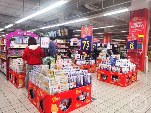 雙十一線下超市促銷低調化，母嬰用品銷售呈現新態勢
