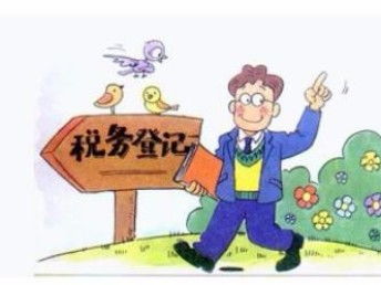 成都長期收購執照 惠萬嘉財稅公司提供免費代理記賬，重塑會計審計與財稅服務新標桿